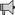 :megafon: